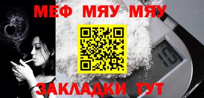 кокаин колумбия Белорецк