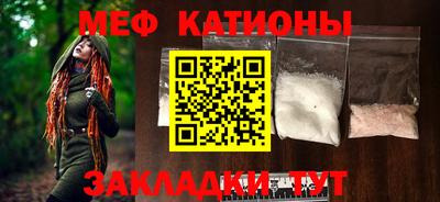 кокаин колумбия Белорецк