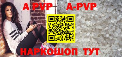 кокаин колумбия Белорецк