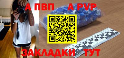кокаин колумбия Белорецк