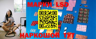 кокаин колумбия Бердск