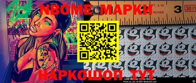 кокаин колумбия Бердск