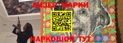 кокаин колумбия Бердск