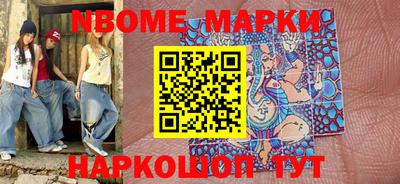 кокаин колумбия Белорецк