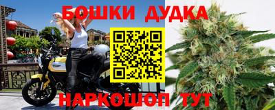 кокаин колумбия Белорецк