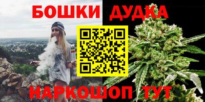 кокаин колумбия Белорецк