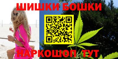 кокаин колумбия Белорецк