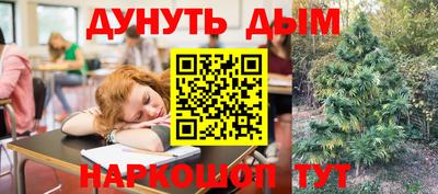 кокаин колумбия Белорецк