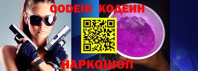 кокаин колумбия Белорецк