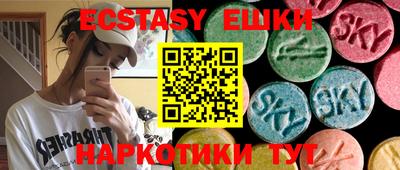 кокаин колумбия Белорецк