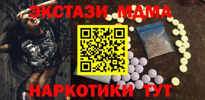 кокаин колумбия Белорецк