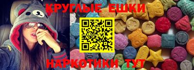 кокаин колумбия Белорецк