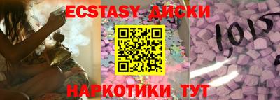 кокаин колумбия Бердск