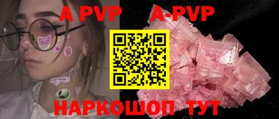 кокаин колумбия Бердск