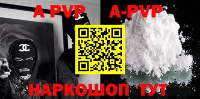 кокаин колумбия Белорецк