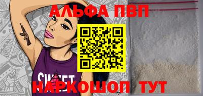 кокаин колумбия Бердск