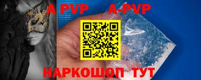 кокаин колумбия Белорецк