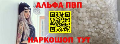 кокаин колумбия Белорецк