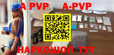 кокаин колумбия Белорецк