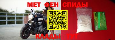 кокаин колумбия Бердск