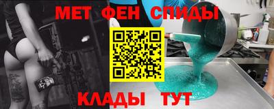 кокаин колумбия Бердск