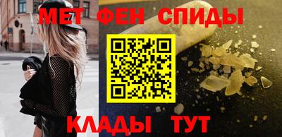 кокаин колумбия Бердск