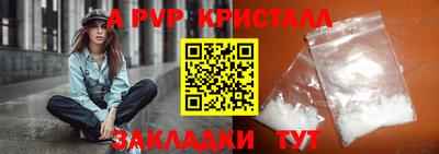 кокаин колумбия Белорецк