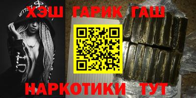 кокаин колумбия Бердск
