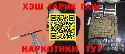 кокаин колумбия Бердск