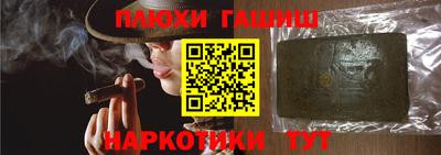 кокаин колумбия Бердск