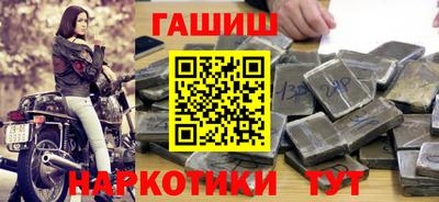 кокаин колумбия Бердск