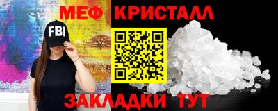 кокаин колумбия Бердск