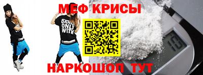кокаин колумбия Бердск