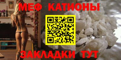 кокаин колумбия Бердск