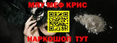 кокаин колумбия Белорецк